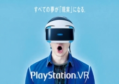 ついにVR体験!