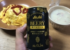 微アルコール