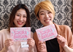 SAKURA BARGAIN♪