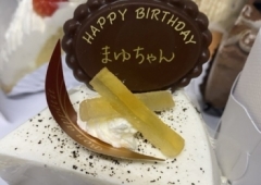 ケーキありがとうございます♡